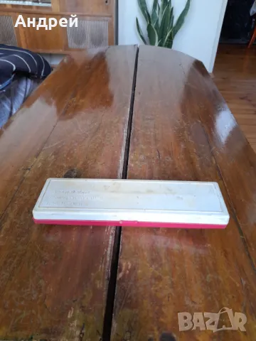 Стара Руска ученическа кутия