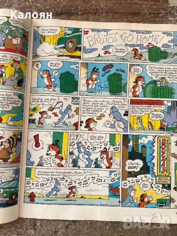 Комикс Pif , снимка 10 - Списания и комикси - 51011900