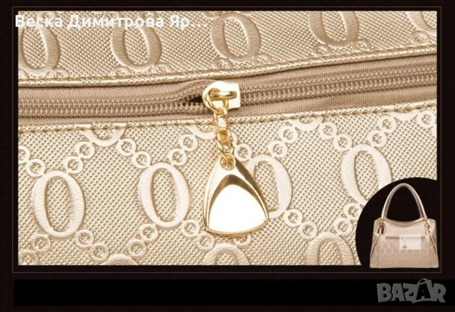 Комплект 3 части Maidini / Цвят: Черен, снимка 7 - Чанти - 47766098