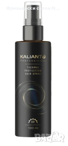 Термозащитен спрей за коса 200 мл Kalianto Professional 