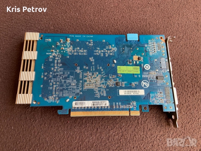 Видеокарта Nvidia GeForce 8500GT 256MB 128Bit, снимка 2 - Видеокарти - 36064001