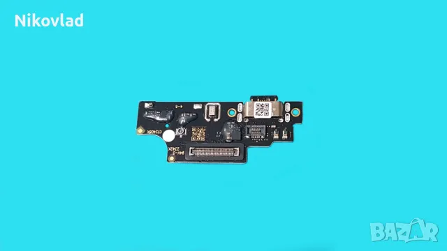 Блок захранване Xiaomi Redmi Note 13 Pro 4G