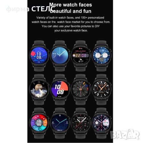 Смарт часовник STELS DT3, Водоустойчив, GPS, EKG, PPG, NFC, 1.36 инча, снимка 11 - Смарт часовници - 41687062