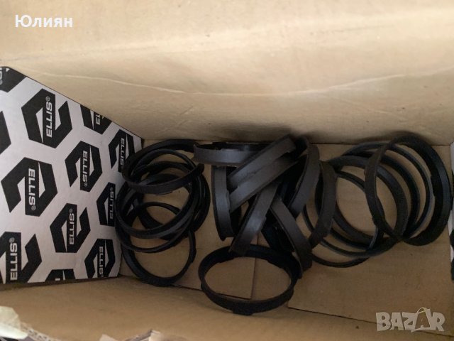 Втулки много размери , снимка 15 - Аксесоари и консумативи - 42728140