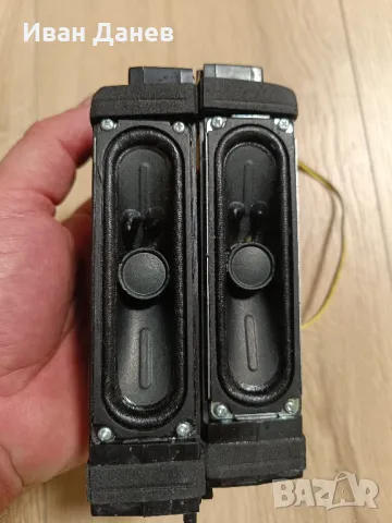 Тонколони / високоговорители за Телевизор Самсунг 