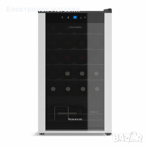 Винна хладилна витрина Taurus Chanson 18 / Chanson 24, снимка 2 - Хладилници - 53668912