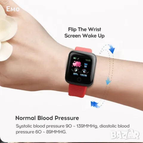 Промоция: Смарт 4G часовник с възможност за снимки, снимка 4 - Стенни часовници - 47769343