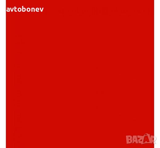 Акрилна спрей боя HQS RAL-3020 Пътно червено-гланц 400мл., снимка 4 - Аксесоари и консумативи - 40094104