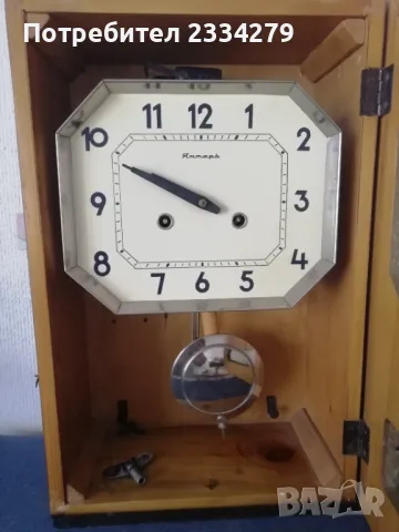  Часовници,,Янтарь-Jantar" сделано в СССР, made in USSR. МЕХАНИЧНИ., снимка 9 - Стенни часовници - 39481365