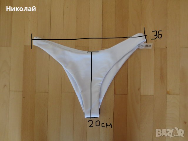 Shein бяло долнище, снимка 2 - Бански костюми - 41838277