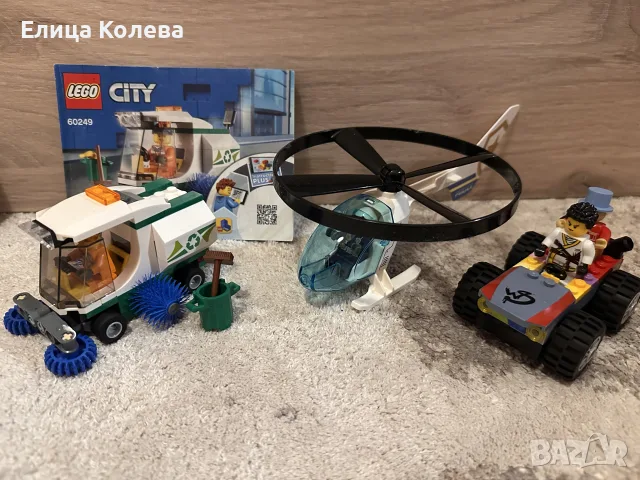 Lego 8 комплекта по 6€, снимка 2 - Конструктори - 56075405