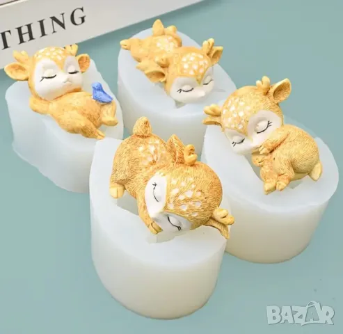 Молдове к-т еленчета 4 броя , снимка 3 - Форми - 49912220