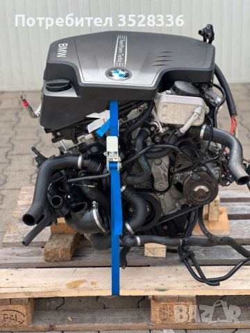 BMW двигател N20B20A с пробег 39.000 км, снимка 1