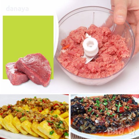 3747 Ръчен чопър за зеленчуци и плодове SPEEDY CHOPPER, снимка 4 - Аксесоари за кухня - 40955011