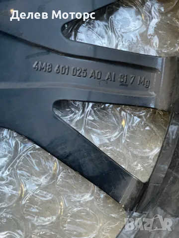 4M8601025AQ Алуминиева джанта Speedline 22 цола, 10J, ET21 от Audi Q7/Q8, снимка 9 - Гуми и джанти - 50176008