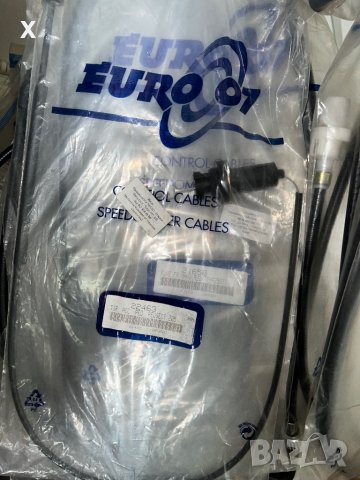 ЖИЛО ГАЗ 22463 PEUGEOT 205 II Хечбек 1987-1998 OE 162966 дължина [mm]: 1030, 1010, снимка 2 - Части - 41324453