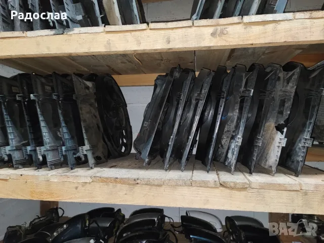 Перка перки вентилатори вентилатор за двигатели от Мерцедес, снимка 11 - Части - 56107299