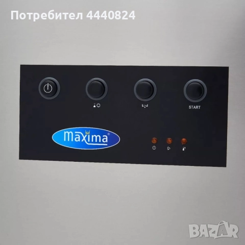 Конзолна съдомиялна с качулка 400V, снимка 2 - Обзавеждане на кухня - 52520601