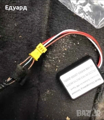 Емулатор кантар седалка Мерцедес W220/W163/W210/W203/W168/W639, снимка 4 - Аксесоари и консумативи - 40169505