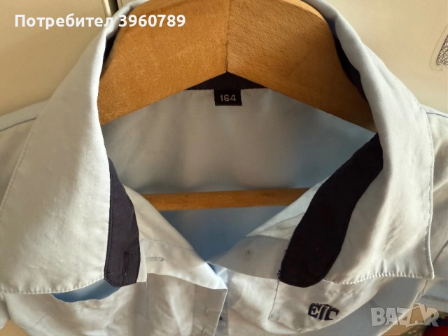 Униформи Първа езикова гимназия Варна, снимка 3 - Ризи - 51710145