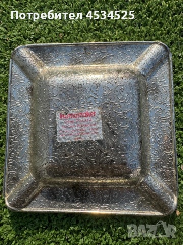 ✨ Посребрен аксесоар „Homemaker“(дължина - 11см,ширина - 11см, 150 грама), снимка 2 - Други ценни предмети - 53394574