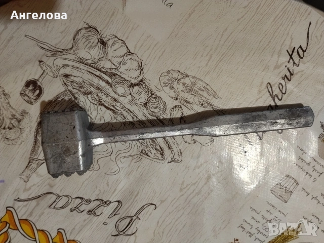 Чукче за пържоли