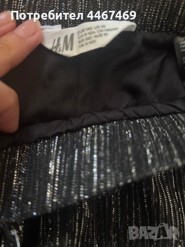 Дънки Zara, H&M 9-10 за момиче, снимка 11 - Детски панталони и дънки - 51470267