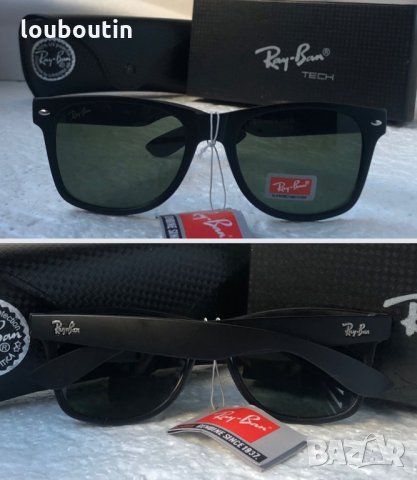 Ray-Ban RB2140 Wayfarer Рей Бан