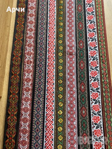 Коланчета подходящи за народни носии, снимка 7 - Антикварни и старинни предмети - 51193972
