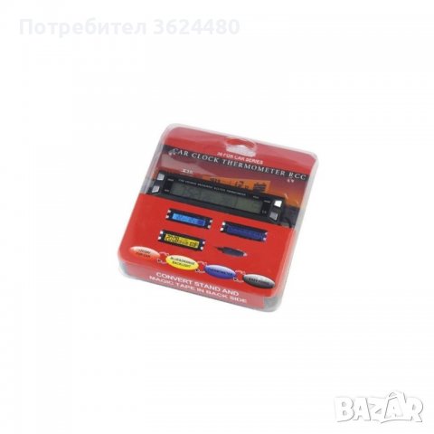 Автомобилен часовник с волтметър и термометър, снимка 2 - Аксесоари и консумативи - 39487151