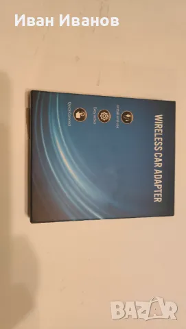 CarPlay Adapter - Wireless, снимка 2 - Аксесоари и консумативи - 48408797