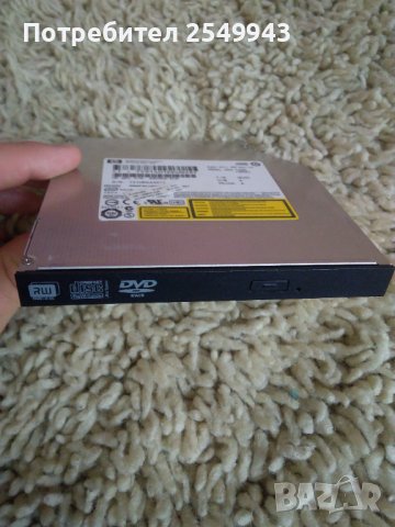 DVD записвачка за лаптоп като нова HP