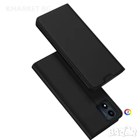 Motorola Moto E13 4G DUX DUCIS Кожен Калъф и Протектор, снимка 1