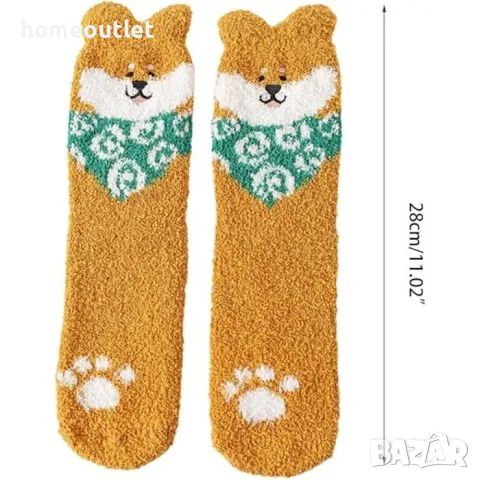 ПРОМОЦИЯ Пухкави чорапи със забавни мотиви, к-т от 3бр, X0019CBU8H, снимка 7 - Дамски чорапи - 48392821