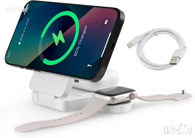 INMOZATA 3-в-1 магнитна безжична зарядна станция 15W за телефон, Apple Watch и AirPods