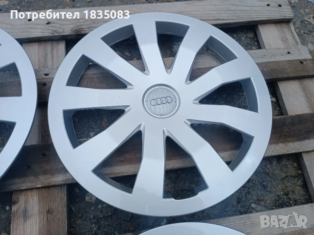 Оригинални тасове Audi 15 цола, снимка 5 - Аксесоари и консумативи - 50455479
