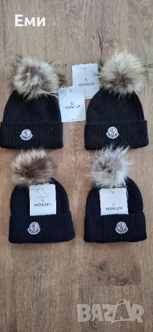 Шапки зимни унисекс Dsquared2, Jordan, Nike, Moncler, Dolce&Gabbana, Hugo Boss,Calvin Klein, снимка 9 - Шапки - 47769066