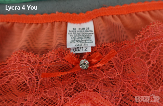 Качествена българска бикина М/Л размер от сатен и тюл, снимка 3 - Бельо - 36158616