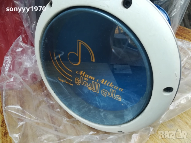 ТАРАМБУКА-41Х26СМ-ГОЛЯМА СИНЯ 2308251902, снимка 5 - Ударни инструменти - 51467058