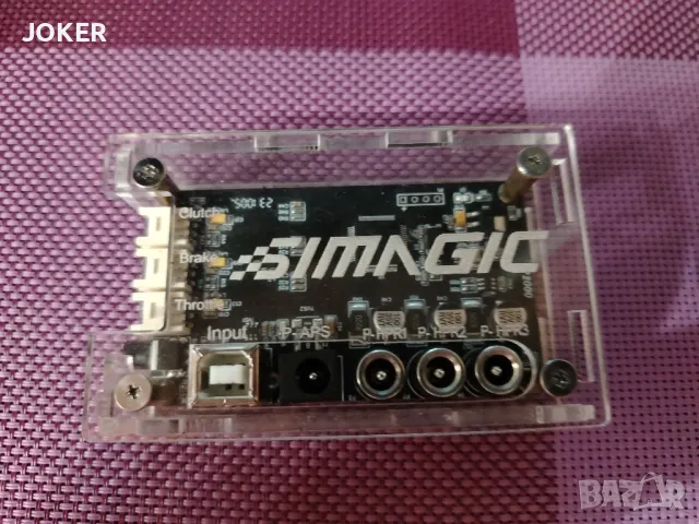 Simagic P2000 Haptic контролен модул , снимка 2 - Друга електроника - 48272341