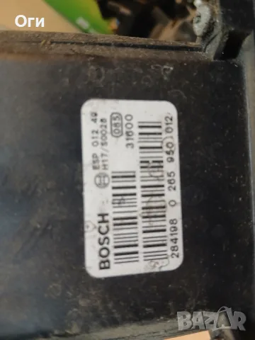 ABS помпа за Ауди А4 и Фолксваген Пасат В5.5 8E0 614 517 A / 0 265 225 045 / 0 265 950 012, снимка 4 - Части - 55715688