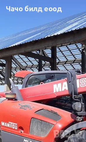 Заварчик монтажник, снимка 2 - Монтажи - 48506381