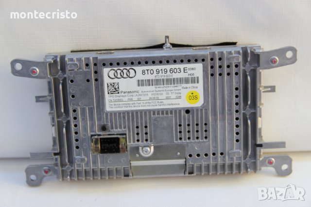 Дисплей Audi A4 B8 (2007-2011г.) Multi Media Display Мултимедия / 8T0919603E / 8T0 919 603 E дисплеи, снимка 5 - Части - 39356228