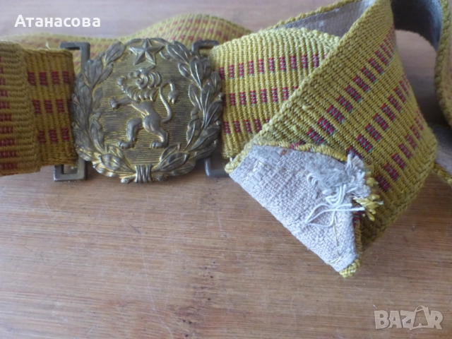 Военен параден колан , снимка 4 - Антикварни и старинни предмети - 51778605