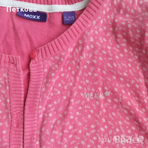 Жилетки за момиче, снимка 2 - Детски пуловери и жилетки - 34557487