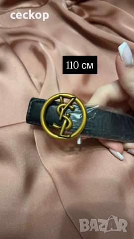 Дамски и мъжки колани, снимка 8 - Колани - 53126218