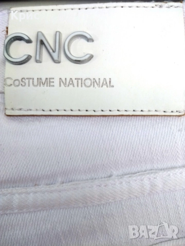 CNC (Costume National) оригинални нови дънки, снимка 4 - Дънки - 52904038