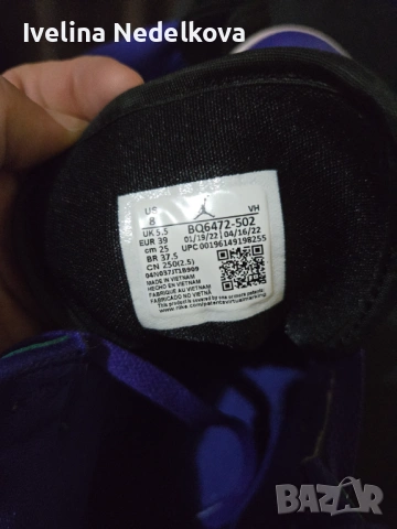 Sneakers Air Jordan 1 Mid Black Grape, снимка 5 - Маратонки - 53814466