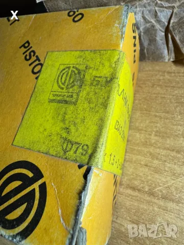 79.60 ММ ЛАДА ВАЗ 21011 БУТАЛНИ ПРЪСТЕНИ НОВИ РУСКИ ПРОИЗВЕДЕНИ 1997, снимка 2 - Части - 48260181