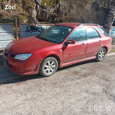 Suabru Impreza на части